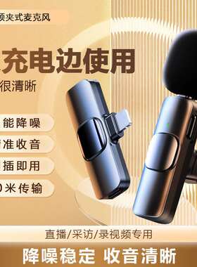 SUNXINPIN/尚芯品无麦克风/话筒