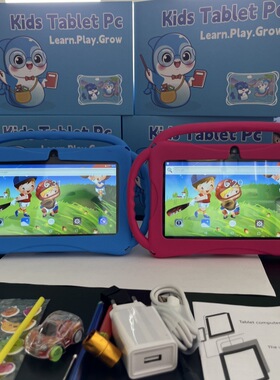 7寸儿童平板电脑爱娃娃儿童学习软件Export 7inch Kids Tablet Pc
