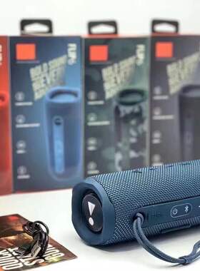外贸顶配jb FLIP6 万花筒6代无线蓝牙音箱低音炮户外tws迷你音响l