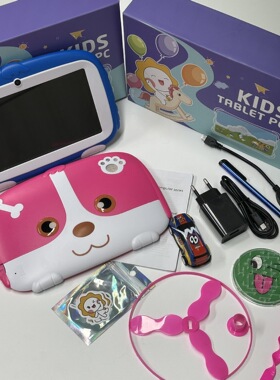 718儿童平板电脑7寸儿童学习智能平板电脑外贸电商