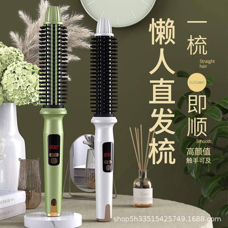 内扣卷发器短发神器懒人蓬松防烫电梳子直卷两用负离子刘海卷发棒
