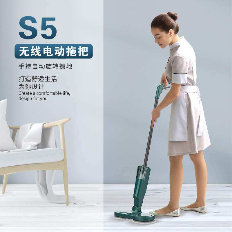 电动拖地机家用无线喷水加湿手持拖地扫地一体机拖把家电