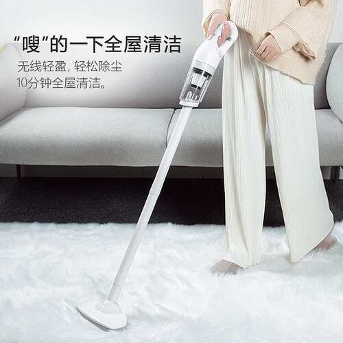 除菌照明吸水洗尘充电式