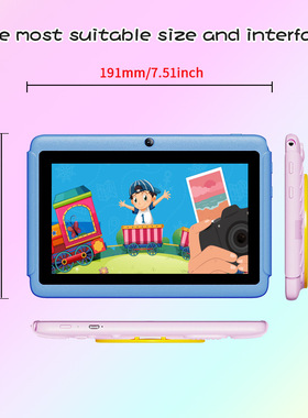 JEPK平板7寸Export Android Kids Tablet儿童款学习平板电脑