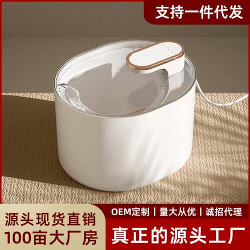 卡罗纳其他生活家电配件
