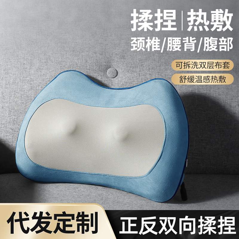 茗振家用全身腰颈椎按摩枕头电动颈肩背部按摩器车家两用