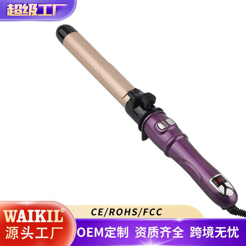 多功能卷发器陶瓷旋转电卷发棒自动卷发大波浪卷美发器夹发器