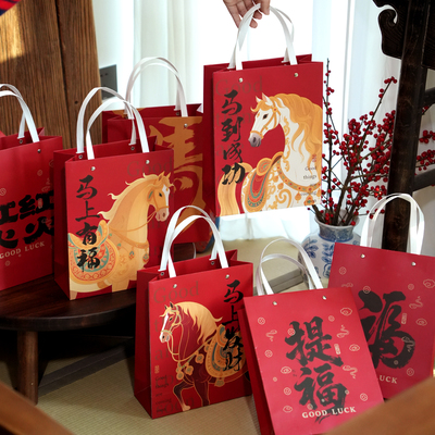 手提袋马年春节礼品袋包装袋中式