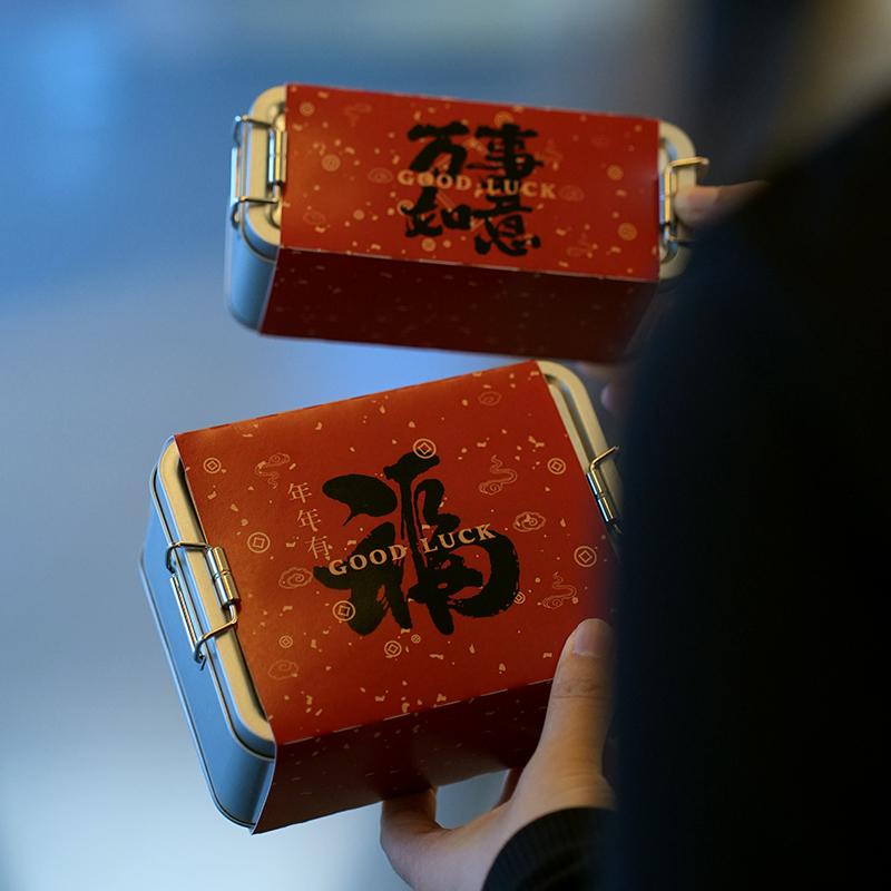 喜庆密封茶叶罐马口铁可定制logo