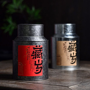复古茶叶罐铁罐白毫银针大红袍马口铁茶叶罐散茶密封铁罐铁皮茶罐