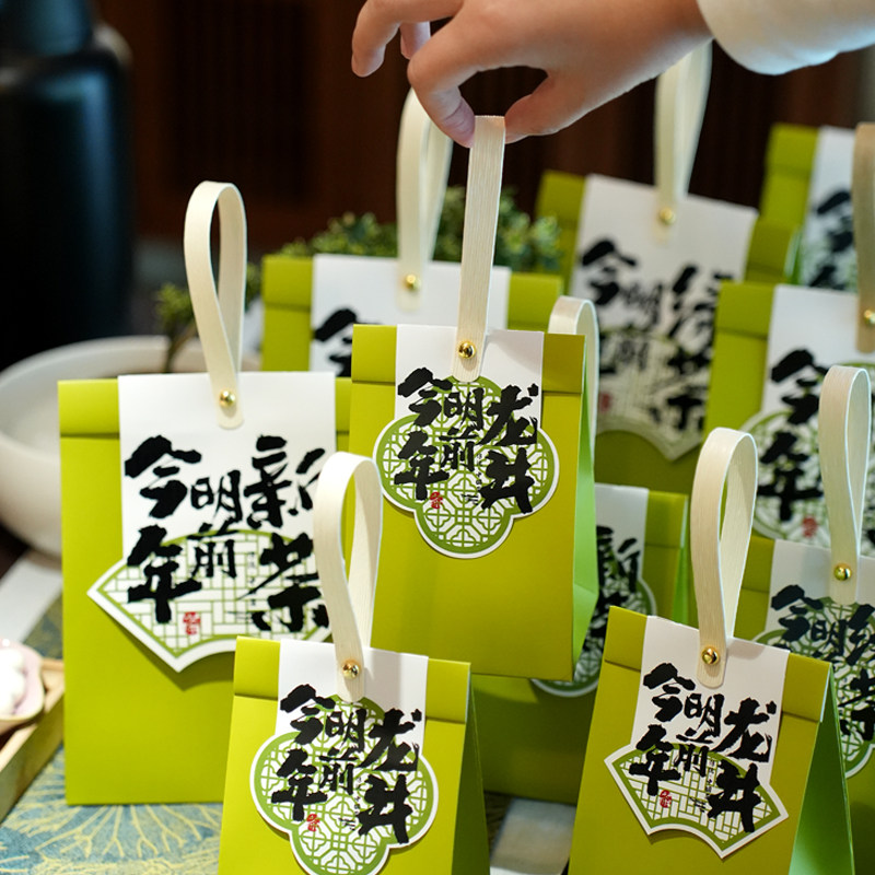 明前龙井包装绿茶新茶新中式图片