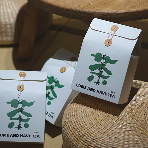 文案卡盒茶叶盒散茶盒简约包装款