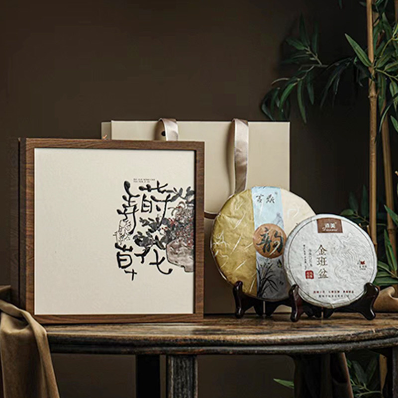 国风饼盒高档福鼎白茶普洱茶茶饼茶叶包装盒空礼盒大小饼通用单饼,餐饮具,茶叶罐,淘宝优惠券,粉丝福利购,淘宝优惠卷