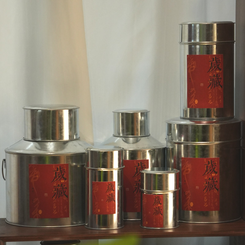 茶叶储存罐马口铁密封罐茶叶包装铁罐储茶密封散茶收纳罐子可定制,餐饮具,茶叶罐,淘宝优惠券,粉丝福利购,淘宝优惠卷