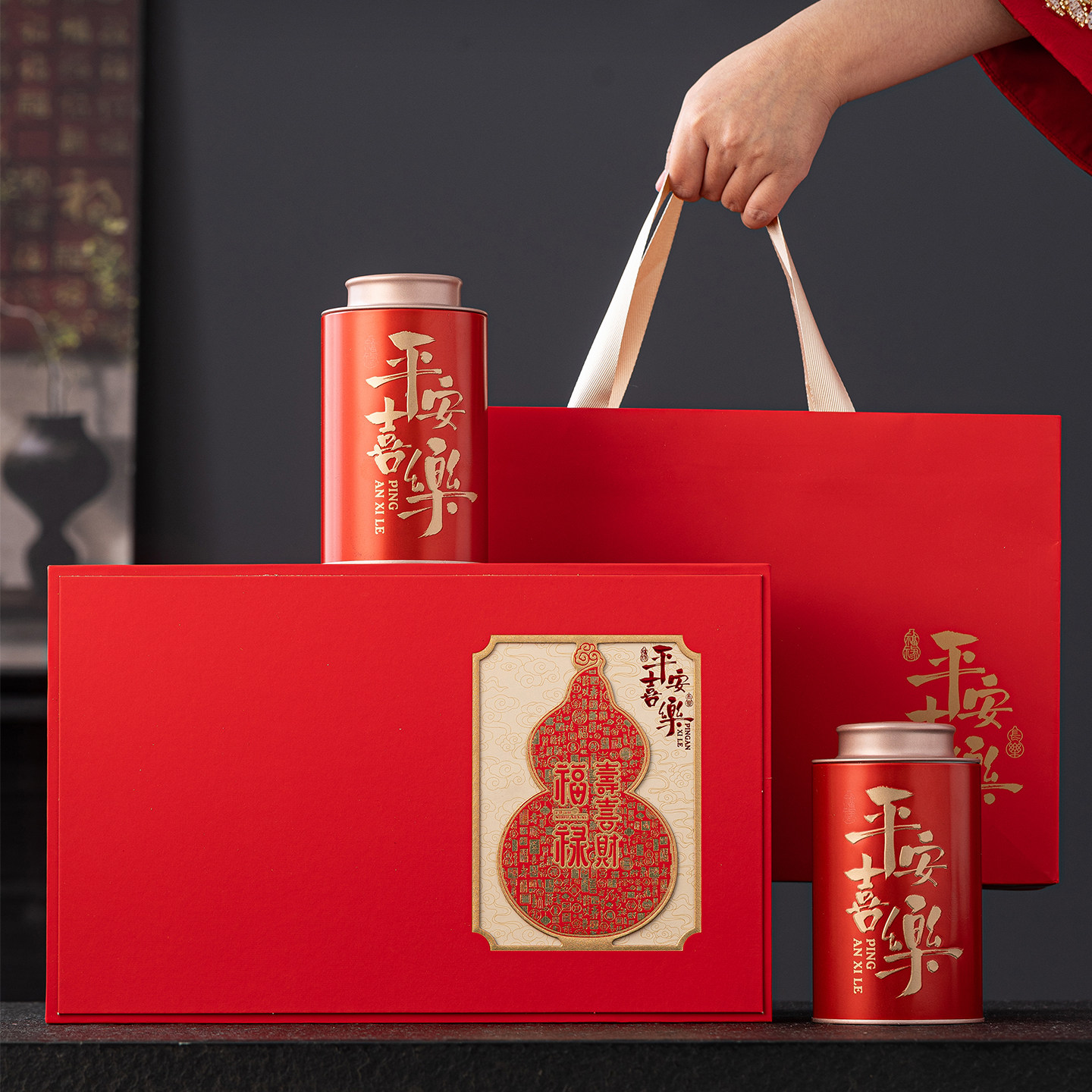 新款茶叶礼盒空包装空罐红茶正山小种金骏眉九曲红梅通用包装礼盒