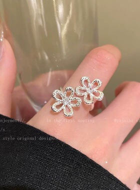 温柔甜美~银色花花戒指女小众设计韩系食指戒开口可调节气质指环