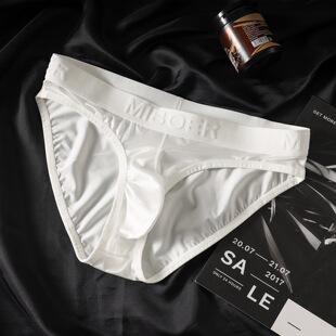 潮男低腰U凸单层冰丝速干裤 丝绸纯色轻奢性感时尚 头 三角内裤 男士