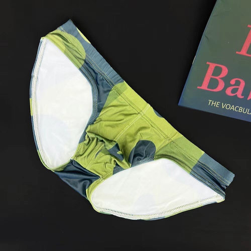 男士三角内裤迷彩时尚性感U凸舒适低腰修身薄款潮男个性裤头速干