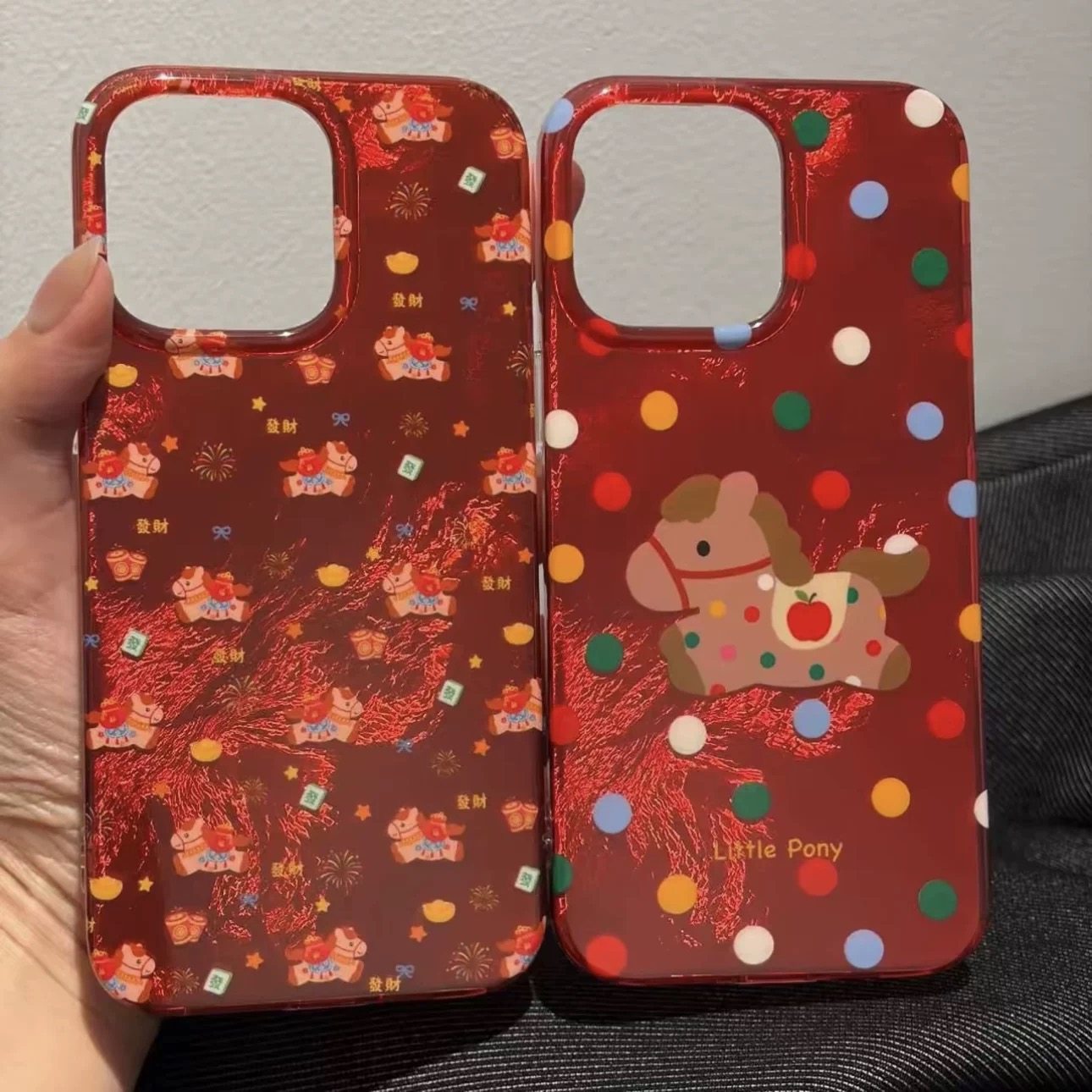 可爱红色小马适用苹果17promax手机壳新款iphone16pro男女马年1514pro全包防摔13新年不撞款,3C数码配件,手机保护套/壳,淘宝优惠券,粉丝福利购,淘宝优惠卷