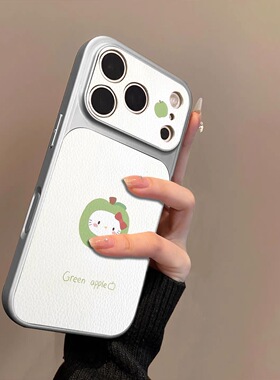绿色苹果KT适用苹果17promax手机壳iPhone16pro新款16plus防摔15女款15plus男14promax情侣13Pro软壳14全包