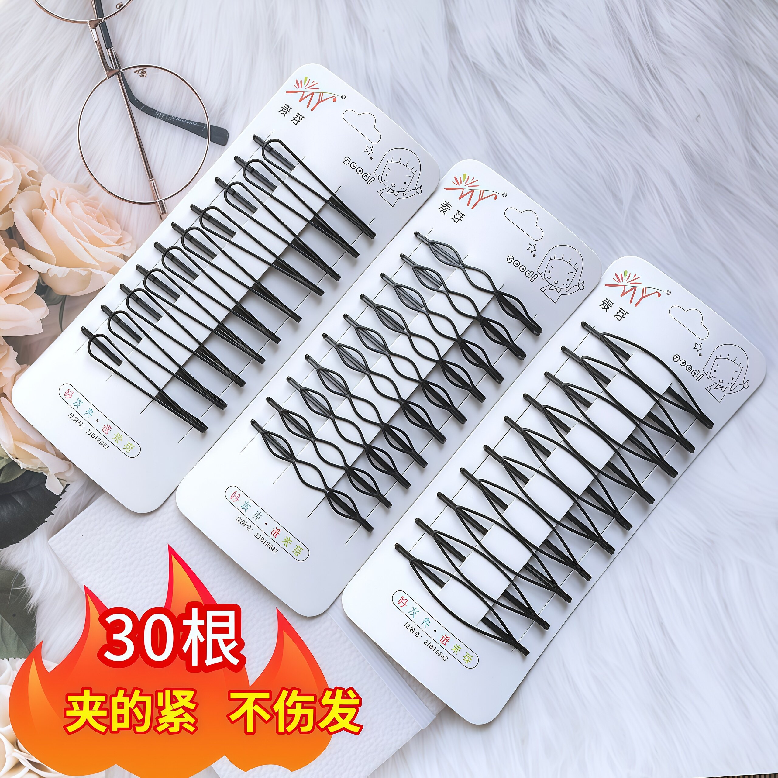 麦芽发夹黑色一字夹黑棍夹护士帽夹子发饰发卡头饰刘海夹碎发边夹