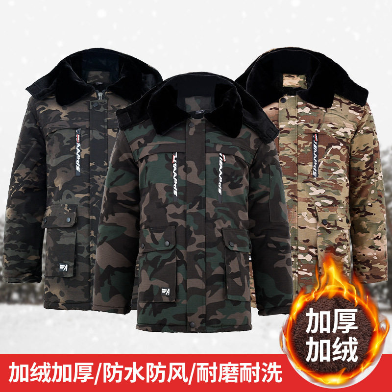 冬季中长款棉衣加绒加厚防水棉袄