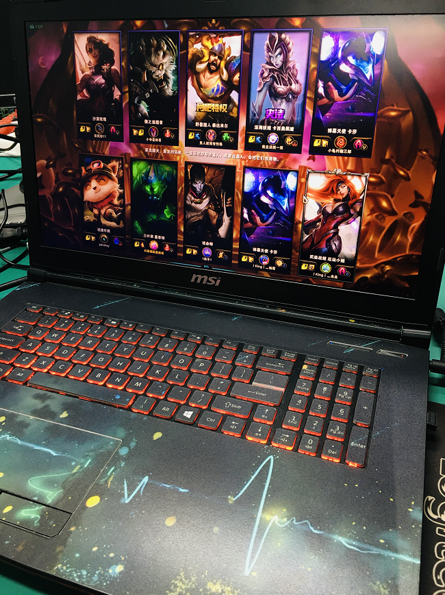 hasee神舟战神z7m蓝天p655模具游戏本i7笔记电脑检测维修升级寄修