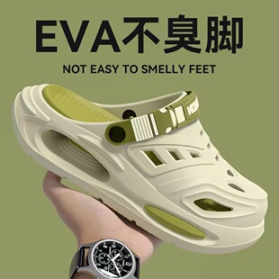 夏季 森马洞洞鞋 男士 新款 男 外穿防滑不累脚足弓支撑防臭eva凉拖鞋