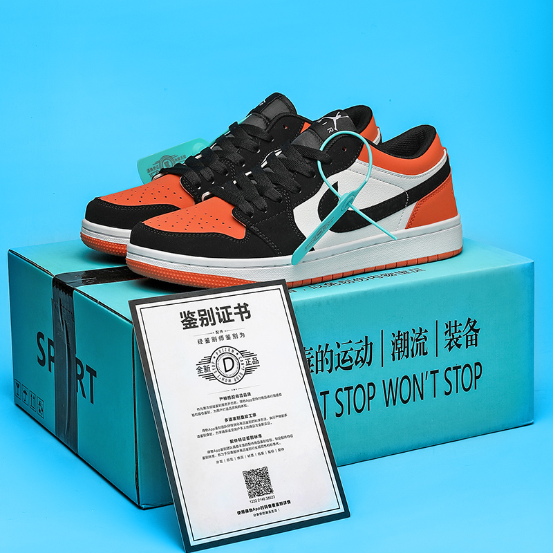 熊a猫j1青苹果低帮运动板鞋