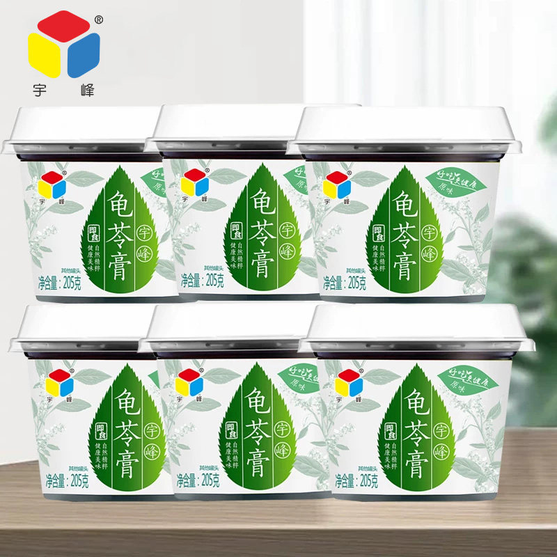 宇峰龟苓膏原味205gX6碗装即食烧仙草果冻休闲零食广西特产图片