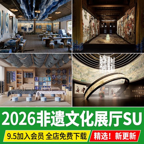 su模型布艺刺绣皮影戏剧非遗文化展厅博物馆中式传统民俗展览馆