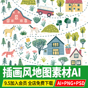 插画风地图分析图树木场景植物示意图AI矢量图PNG免扣PSD素材PS