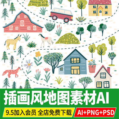 插画风地图分析图树木场景植物示意图AI矢量图PNG免扣PSD素材PS