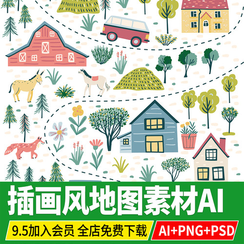 插画风地图分析图树木场景植物示意图AI矢量图PNG免扣PSD素材PS