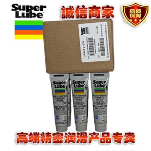 美国舒泊润super lube21030多功能润滑剂渔具齿轮机械键盘保养油