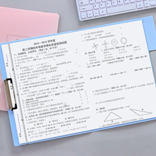 得力插页袋多层档案夹办公用品