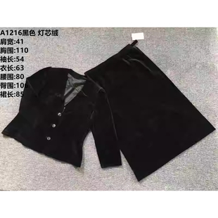 古着vintage秋冬日本复古小香风气质文艺西装外套半身裙套装秋冬4