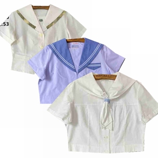 水手服中间服夏服2 日制萌妹白色衬衫 中古JK制服衬衫 短袖