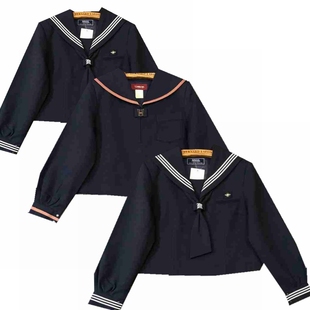 中古 日制校供冬服JK制服中间服 高品质水手服上衣jk制服2