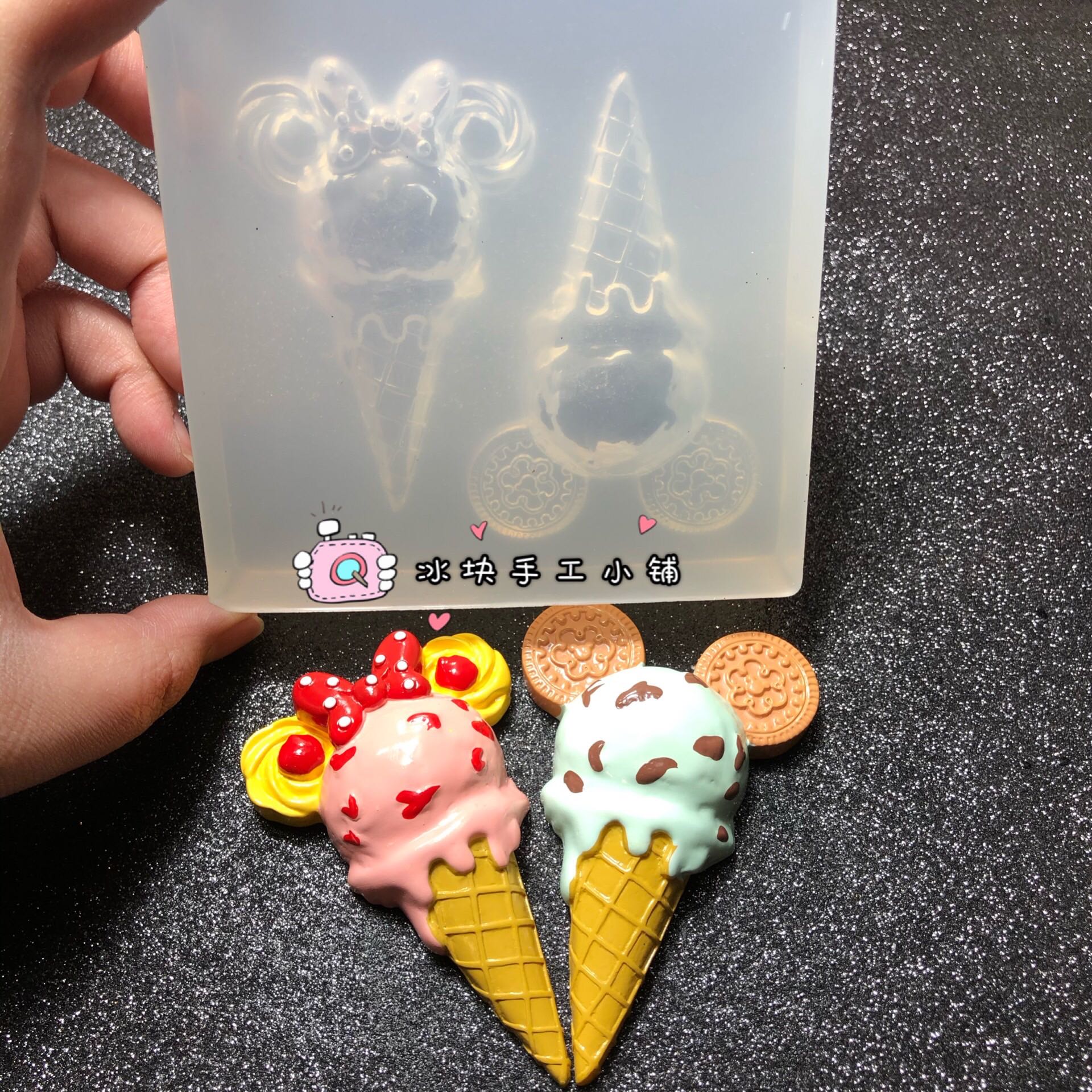 水晶滴胶diy 米奇冰淇凌模具奶油蛋糕模具草莓冰淇淋模具脆筒模具图片