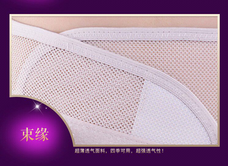 Corset mouvement en nylon - Ref 672348 Image 3