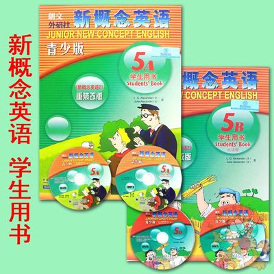 点读2册新概念英语青少版5a5b学生用书朗文外研社新概念英语全套教材5A5B(新概念英语2重装改版)新概念英语青少版第五册义务教育