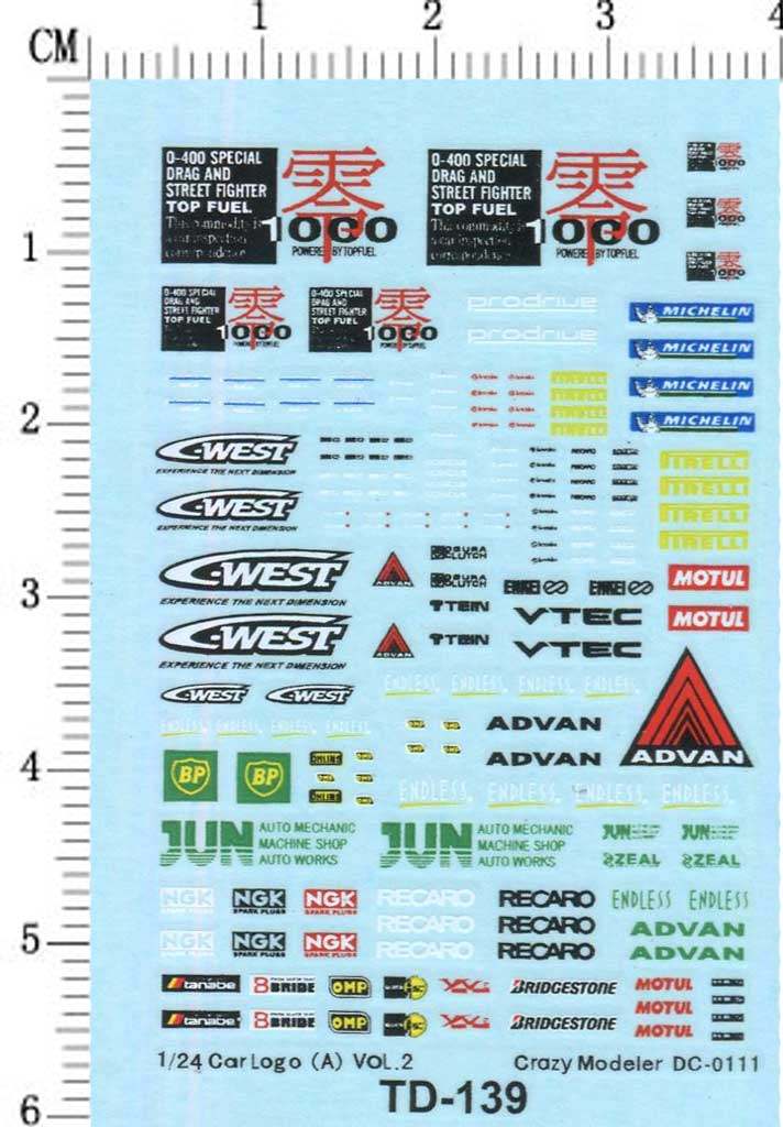 1/64 零字 三角牌 桥石 小比例模型车身图案标志水贴纸