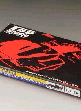 Top Studio TD23258 1/12 FW14b 模型刹车改造套装 配田宫