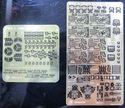 龙 1/700 美军舰船通用雷达模型蚀刻片（18种） LE700080