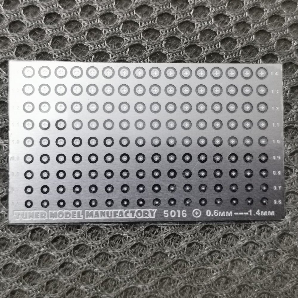 0.6-1.4mm 内十字圆形螺丝钉头 1/24 1/12 车模型改造蚀刻片