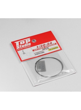 TopStudio TD23262 1/20 1/24 氧传感器 车模型改造件