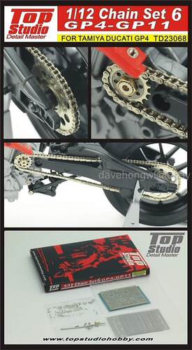 TopStudio模型杜卡迪GP4链条