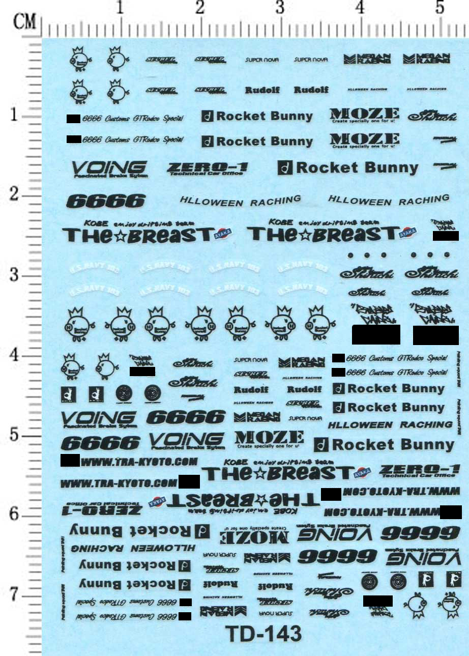 Refit火箭兔卡通图案