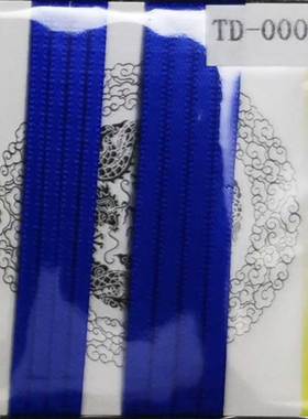 天地模型 车模改造件 TD-0001C 2mm 3mm 蓝色布质编织安全带